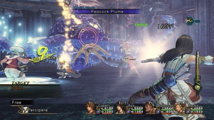 Imagen_1 Square Enix anuncia Infinite Undiscovery para Xbox 360