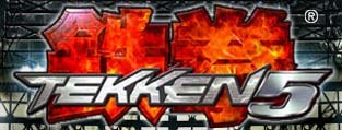 Tekken 5: Dark Resurrection ya disponible en Japón