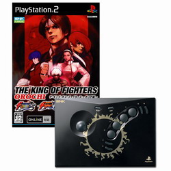 Primeras imágenes de KOF: Orochi