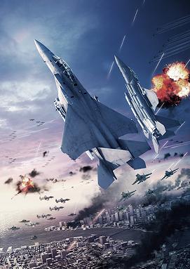 Ace Combat 6: Fires of Liberation es Gold