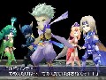 Tres nuevas imágenes de Final Fantasy IV