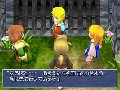 Más imágenes de Final Fantasy III