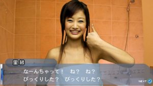 Finder Love: ídolos japonesas a la carta
