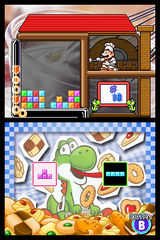 Imágenes de Tetris DS