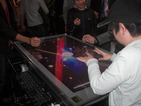Touch Arcade multitáctil