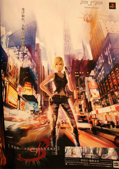 Parasite Eve: The 3rd Birthday