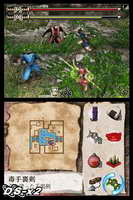 Capturas de Tenchu: Dark Shadows