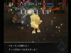 Primer vídeo de Chocobo's Mysterious Dungeon