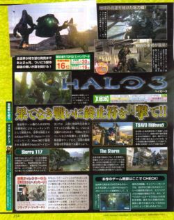 Scans de Halo 3 en Famitsu