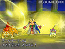 Imágenes de Dragon Quest DS