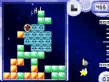 Trion Cube: nuevo juego de puzzles para la DS de Namco Bandai
