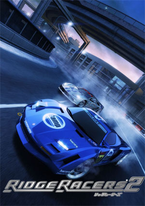 Primeras imágenes y sitio oficial de Ridge Racers 2 (PSP)