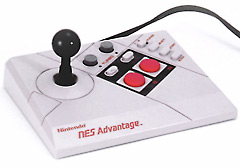 Tienda de mandos retro