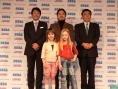Sega viste a las jóvenes japonesas