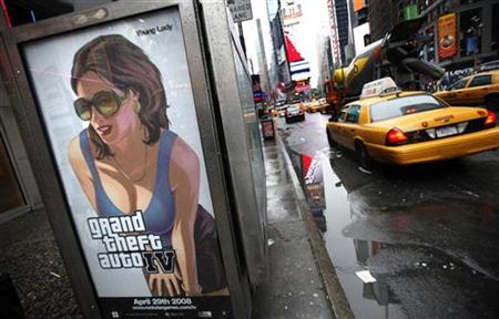 La publicidad de GTA IV retirada en múltiples lugares