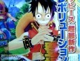 Anunciado One Piece: Unlimited Adventure para Wii