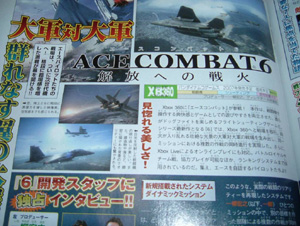 Ace Combat también en X360