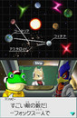 Web oficial de Starfox Command