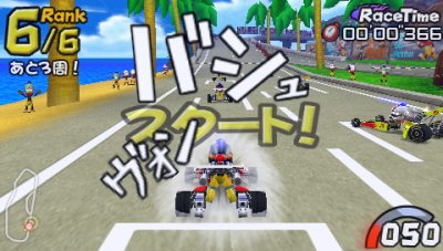 Imagen 1 Ape Escape Racer entra en juego