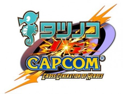 Tatsunoko Vs Capcom Ultimate All Star tendrá 5 personajes nuevos