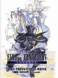 Imágenes de Final Fantasy IV Advance
