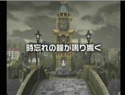 Primer vídeo de Chocobo's Mysterious Dungeon