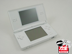 Primeras impresiones de la DS Lite en Lik-Sang