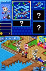 Imágenes de Touch! Bomberman Land DS