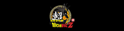 Imágenes de Super Dragon Ball Z