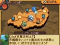 Imagen 3 Nuevas imágenes de Final Fantasy Tactics A2