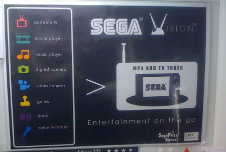 Sega Vision, ¿la nueva PSP?