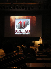 Imagen 1 Unreal Tournament 2007 para PS3 admitirá mods