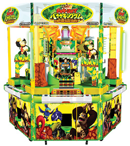 Donkey Kong vuelve a las recreativas
