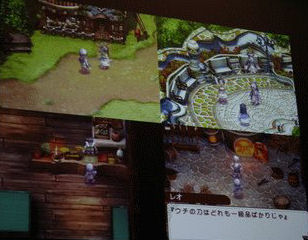 Anunciado Rune Factory