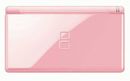 Nintendo lanzará en Japón la DS Lite rosa