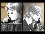 Hotel Dusk: Room 215 llegará 13 de abril