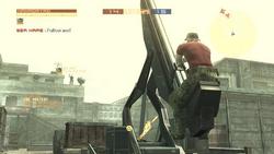 Nueva fecha para la edición beta de Metal Gear Online