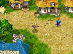 Imagen de Final Fantasy III