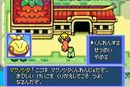 Vídeo e imágenes de Pokémon Mysterious Dungeon