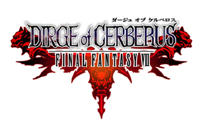 Dirge of Cerberus llega en noviembre