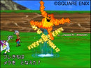 Tres vídeos de Dragon Quest Monsters J