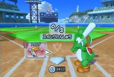 Mario se pasa al Baseball