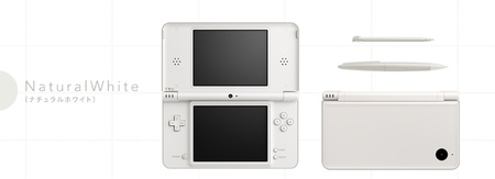 Nintendo anuncia la consola DSi LL