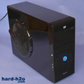 Análisis caja iCute QH01 Series por Hard-h2o