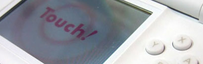 Entrevista a dos ingenieros de la DS Lite
