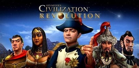 Civilization Revolution gratis