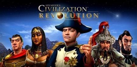 Civilization Revolution gratis