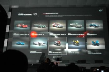 Fotos de Gran Turismo HD