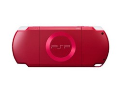 Nuevo look para PSP