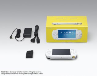 Nuevo pack PSP Ceramic White para Japón